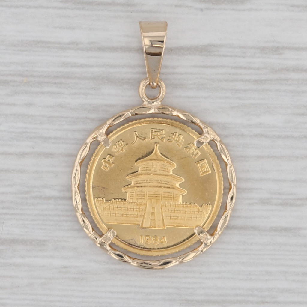 1984 5 Yuan Chinese Panda Coin Pendant 14k Bezel 1/20oz 999 Coin Yellow Gold