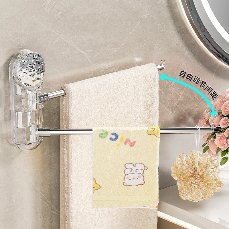 Suction Cup Towel Rack Internet Celebrity Punch-free Wall-mounted Rotating Rack Bathroom Towel Bar Multi-bar Multi-function Rack