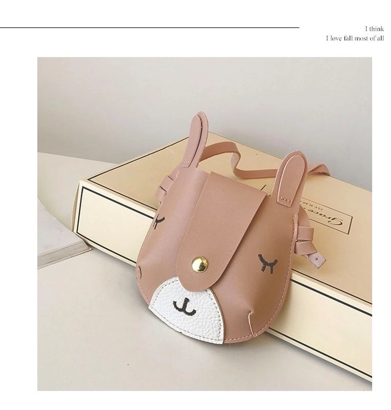 Women's Small Pu Leather Animal Fashion Square Magnetic Buckle Crossbody Bag