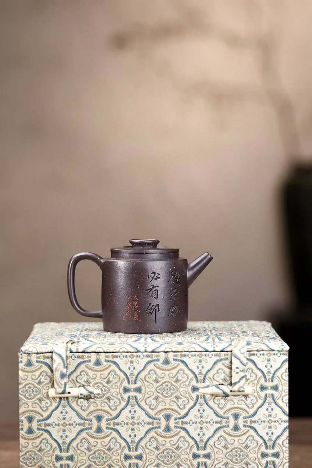 Yixing purple clay teapot from China