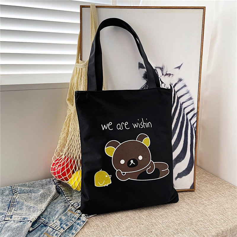 Women's Medium Nylon Animal Streetwear Square Zipper Shoulder Bag
