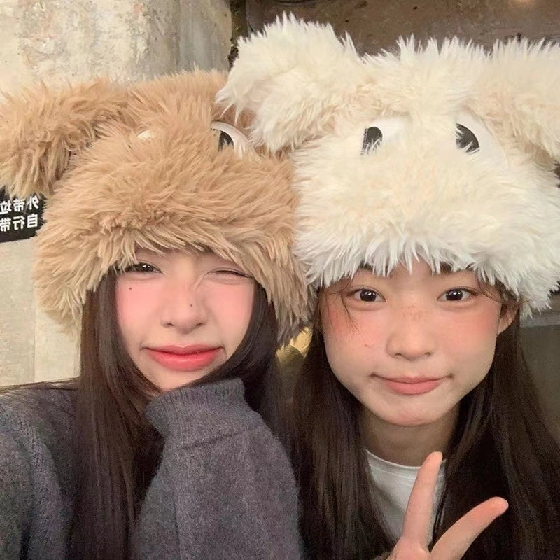 Cute Wild Funny Puppy Hat Female Big Eye Long Ears Autumn-Winter Warm And Thickening Ear Protection Plush Lei Feng Hat