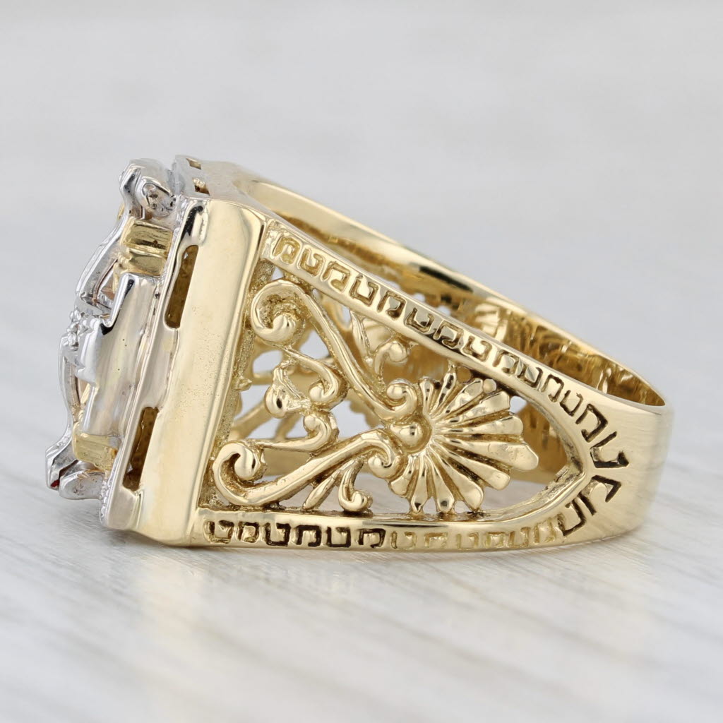0.20ctw Diamond Jerusalem Cross Ornate Ring 18k White Yellow Gold Size 11