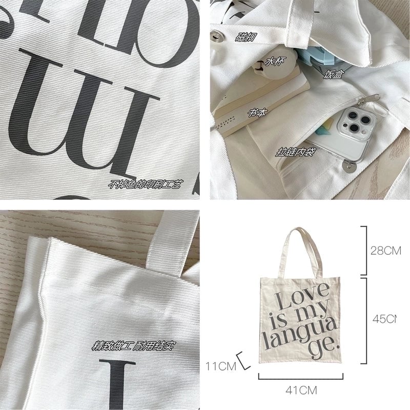 Women's Streetwear Letter Canvas Shopping Bags