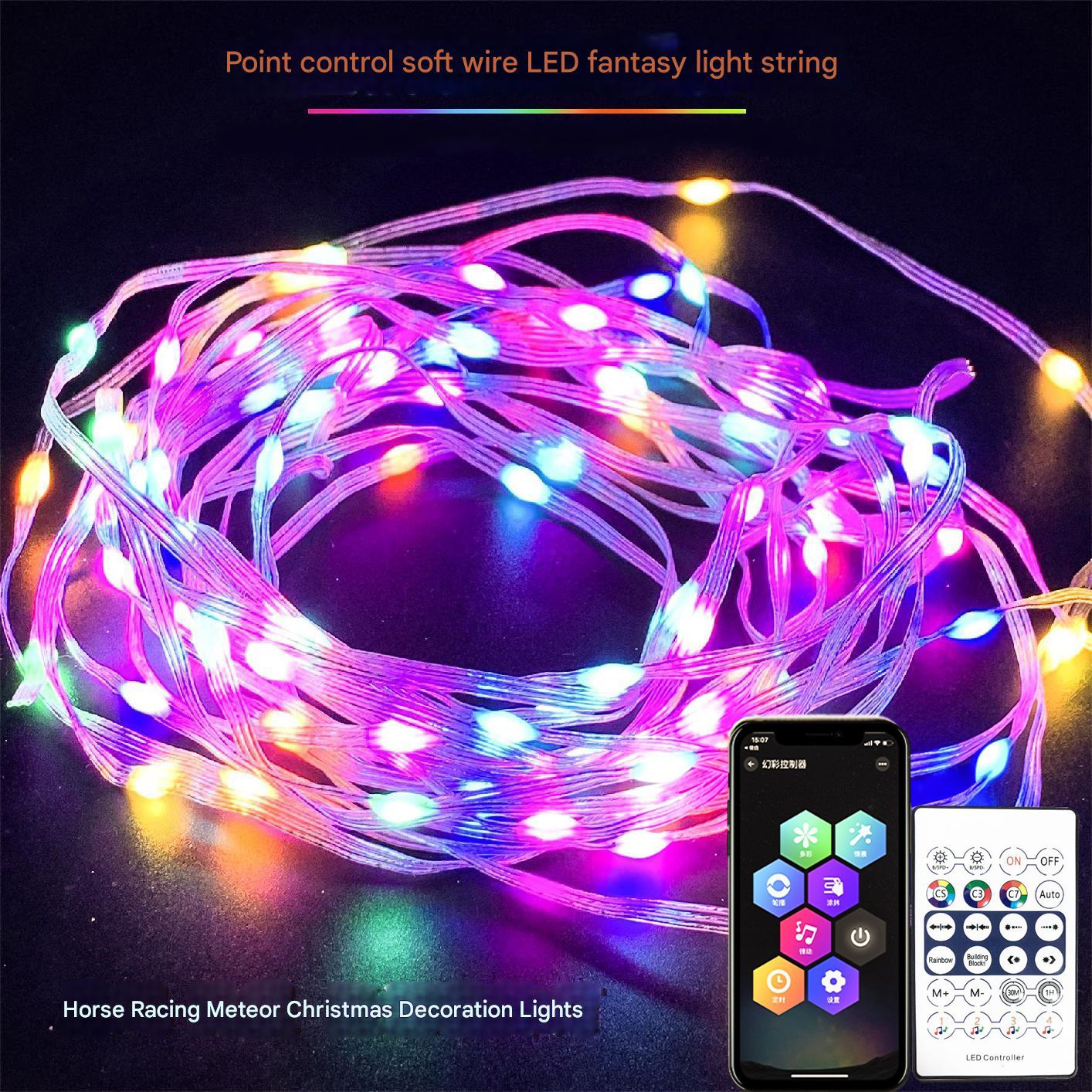 ?New DIY Festive Ambient Light