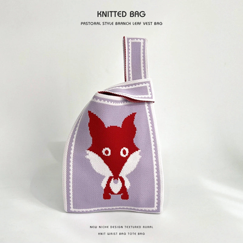 Women's Medium Polyester Animal Cute Basic Square Open Handbag