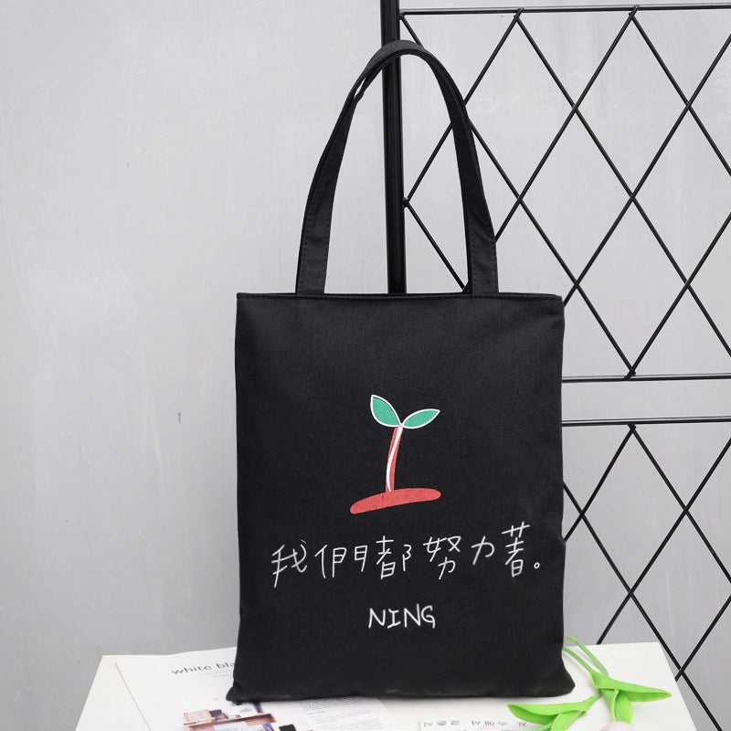 Women's Medium Nylon Animal Streetwear Square Zipper Shoulder Bag