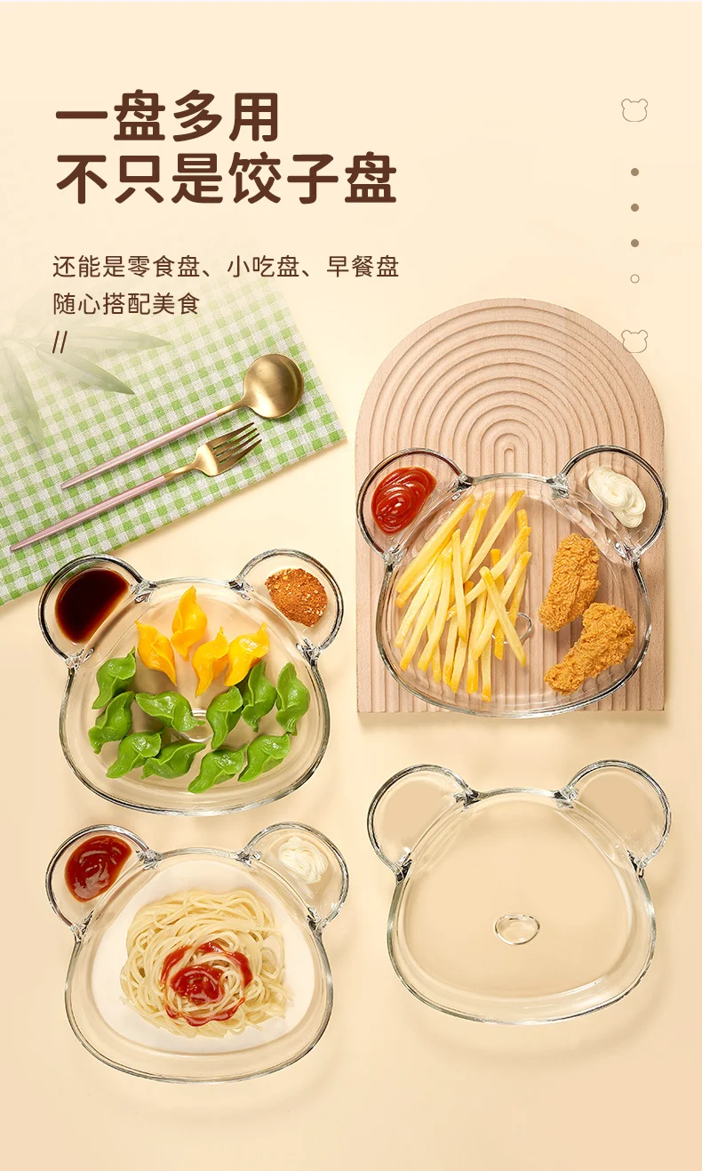 PLASTIC PARTITION DUMPLING PLATE WITH SAUCE & SEAFOOD PLATE