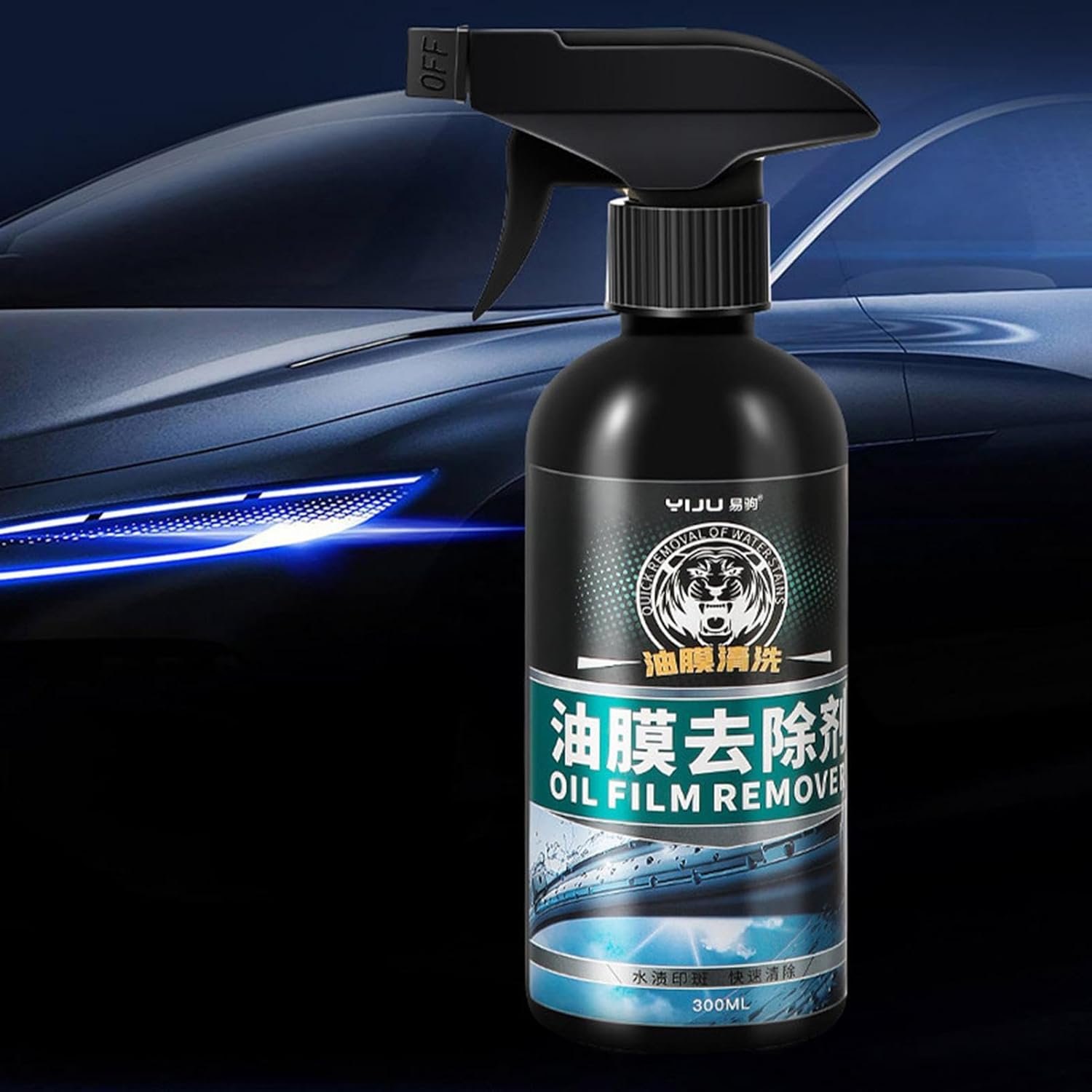 Car Oil Film Cleaner and Wipe 300ml