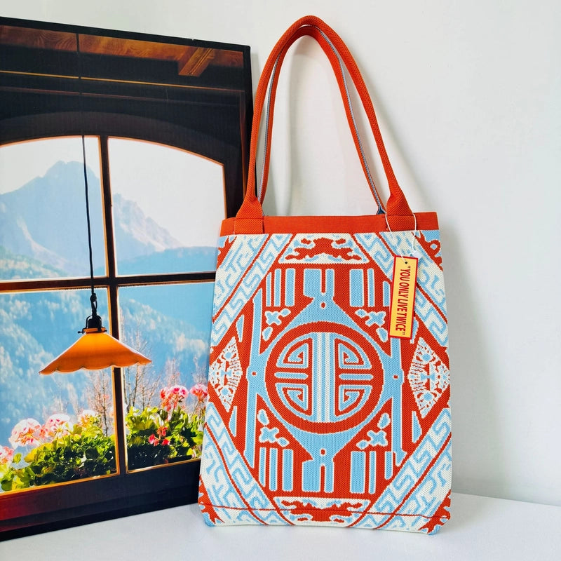 Women's Large Polyester Geometric Streetwear Square Open Handbag
