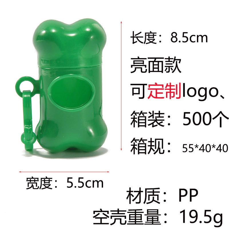 2 Pieces Multicolored Degradable Portable Plain Plastic Garbage Waste Bag