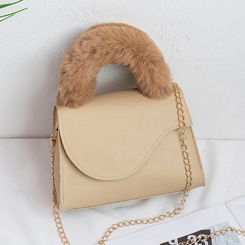 Women's Small Pu Leather Solid Color Fashion Square Flip Cover Crossbody Bag
