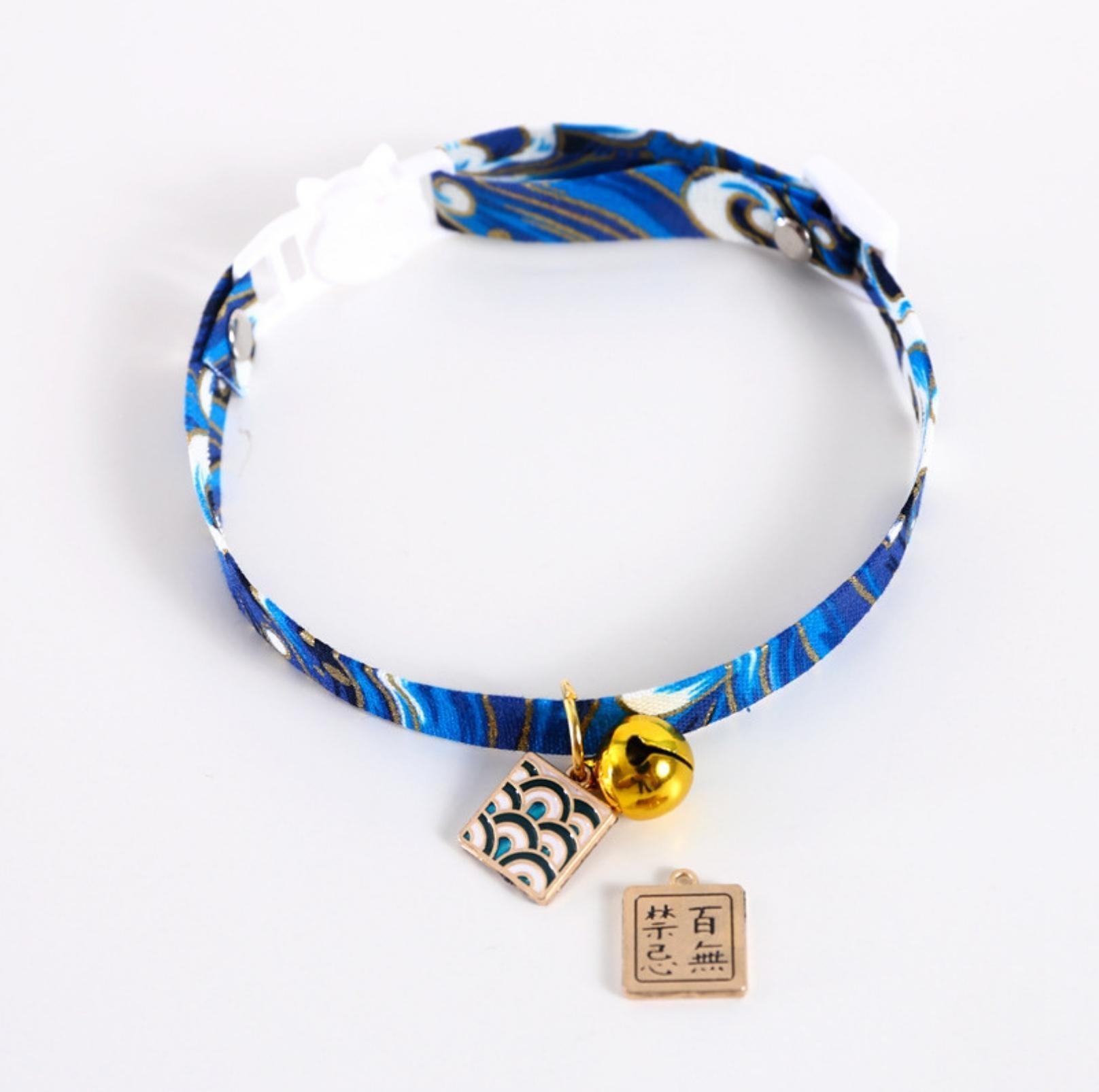 Chinese Style Adjustable Pet Collar with Engraved Pendants and Prints