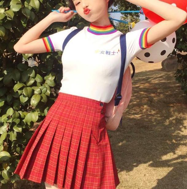 Rainbow Collar Youth Top