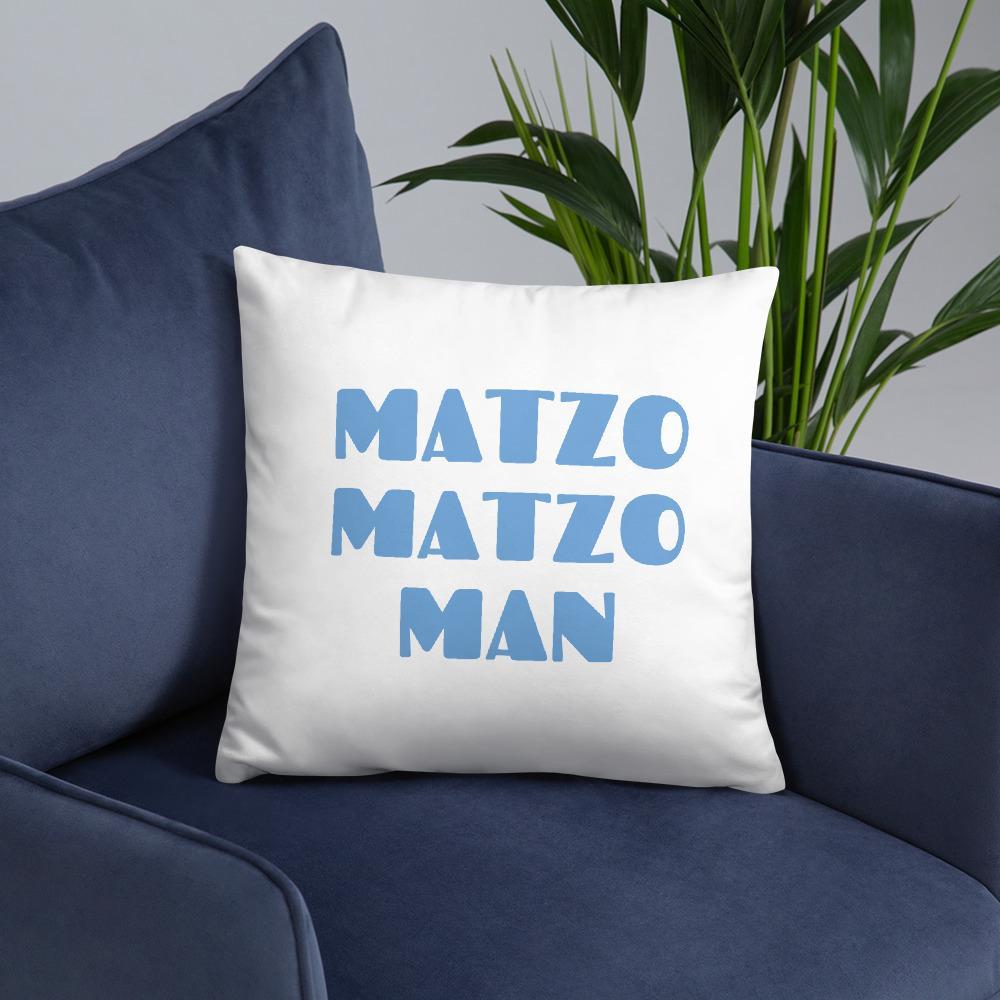 Matzo Matzo Man Pillow - Two Sizes Available