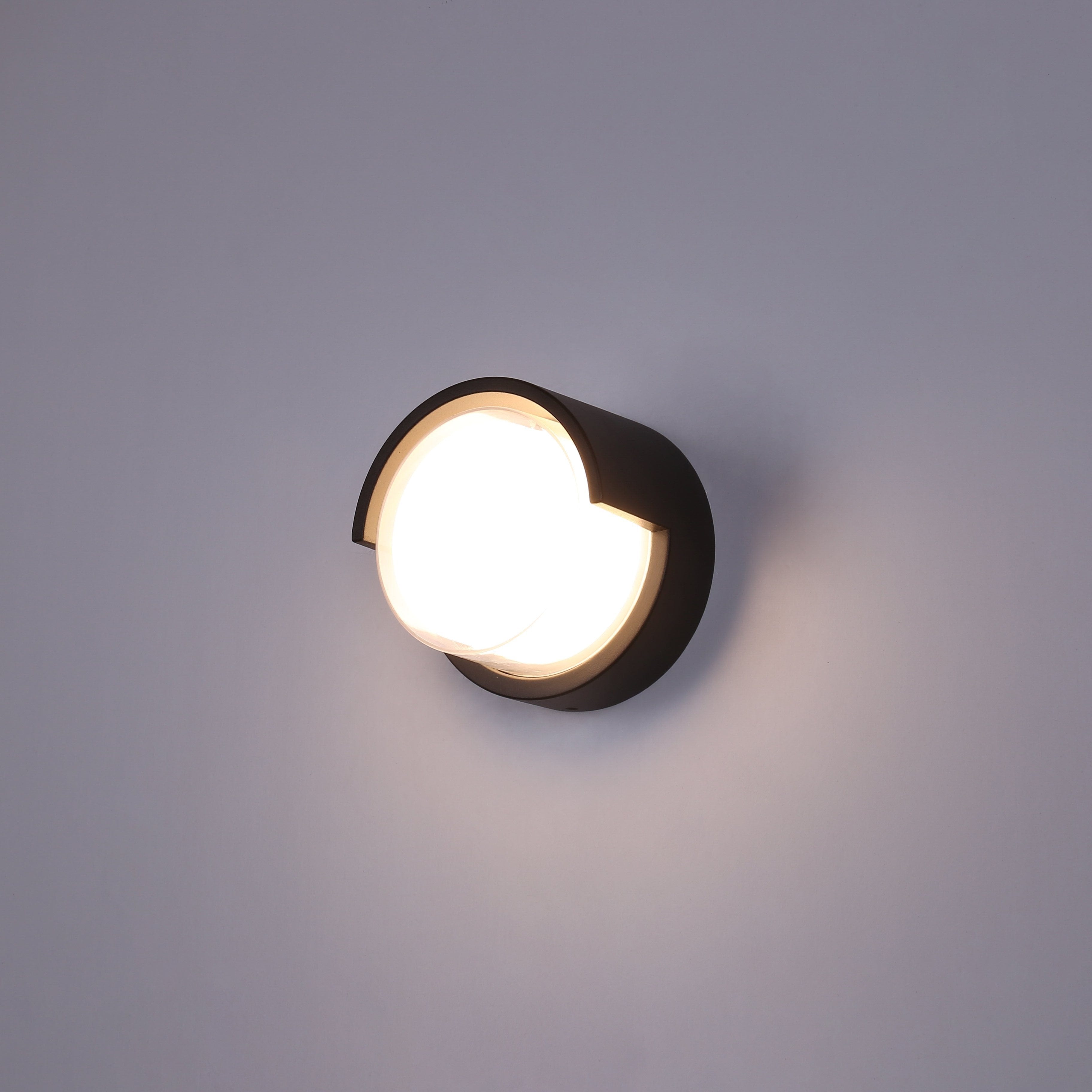 Ayako | Round Outdoor Wall Light