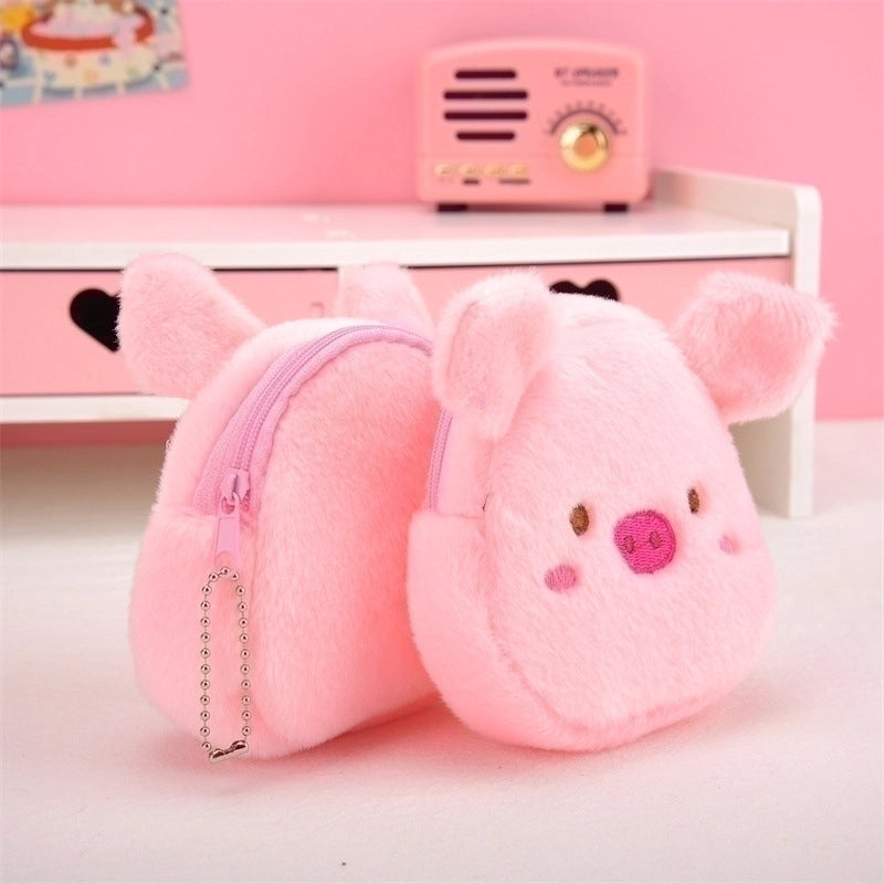 Women's Animal Plush Embroidery Zipper Kids Wallets