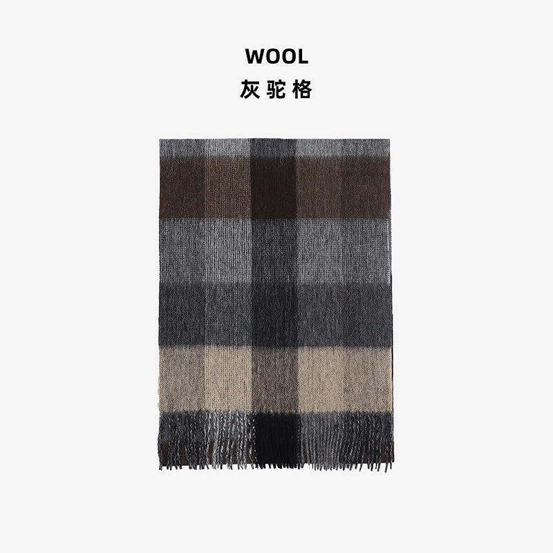 Wool Scarf Advanced Sense Simple Plaid Spring Clothing Women's Clothing Batch Winter Explosions For Women And Men