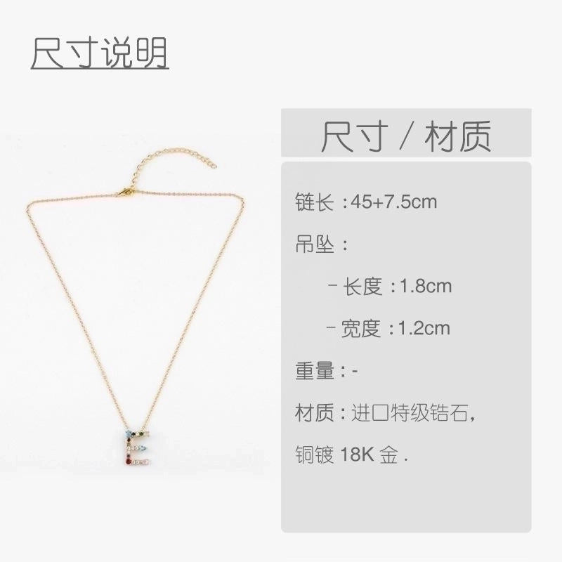 Copper Inlaid Zircon Letter Necklace