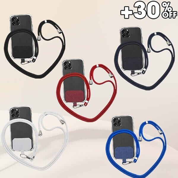 🎁New Year 2023 Sale-49%OFF🎁Phone Lanyard – Universal Crossbody Patch Phone Lanyards