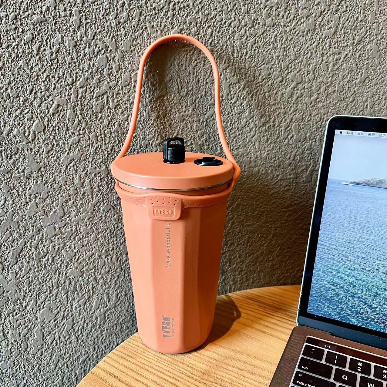 20oz/600ml Stainless Steel Iced Coffee Cup