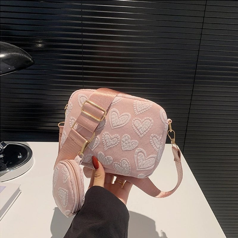 Women's Medium Pu Leather Heart Shape Streetwear Square Zipper Crossbody Bag