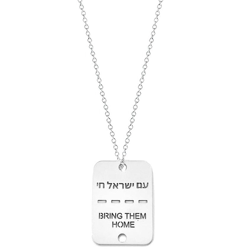 Bring Them Home Tag Necklace - Sterling Silver or Gold Plated - 100% of Profits Donated