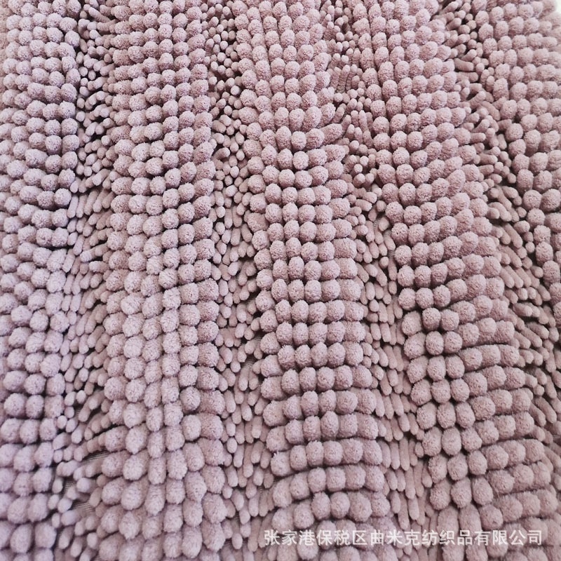 Super soft large grain thick tufted chenille floor mat machine washable suitable for study living room bathroom kitchen
