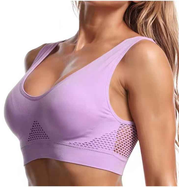 🔥LAST DAY 50% OFF🔥 - Women's Breathable Cool Liftup Air Bra