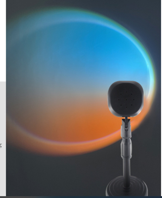 EveningGlow Sunset Lamp