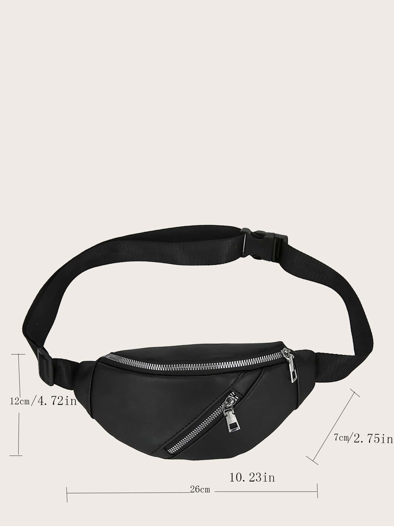 Minimalist Fanny Pack Bag