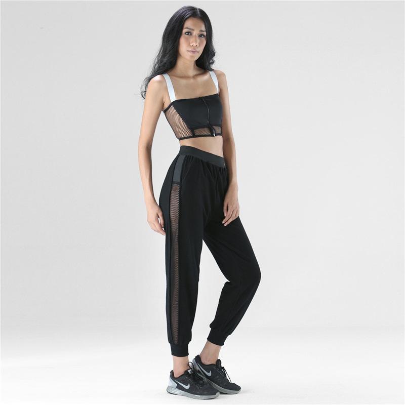 Side Meshed Sport Trousers