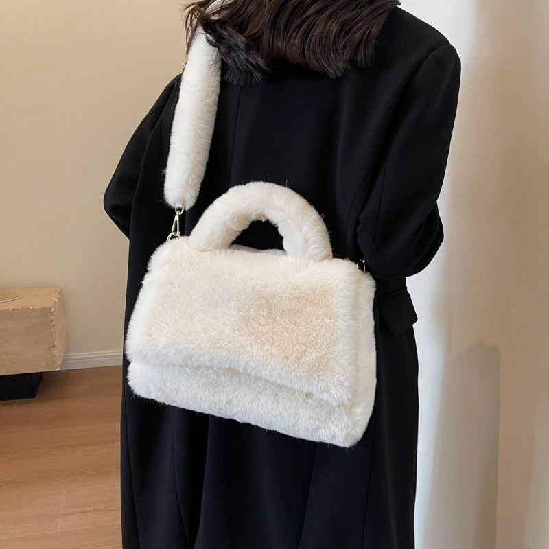 Women's Plush Solid Color Cute Basic Sewing Thread Square Flip Cover Square Bag