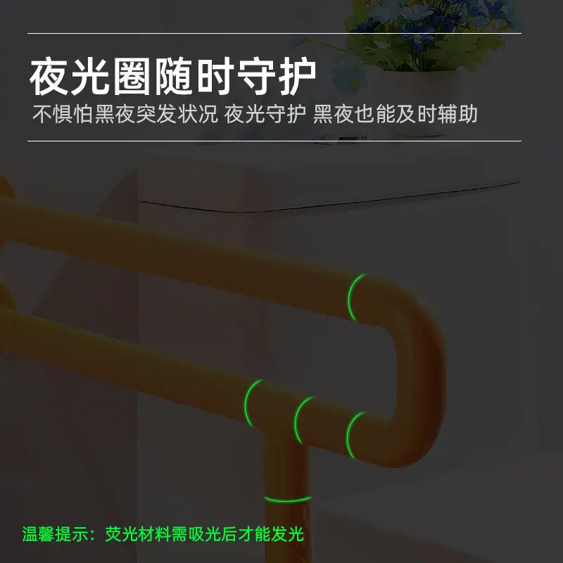 Bathroom Toilet Safety Straight Grab Bar Grab Rail For Elderly Stainless Steel Grab Bar