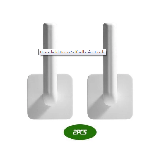 Household Heavy Self-adhesive Hook(Hot sale)
