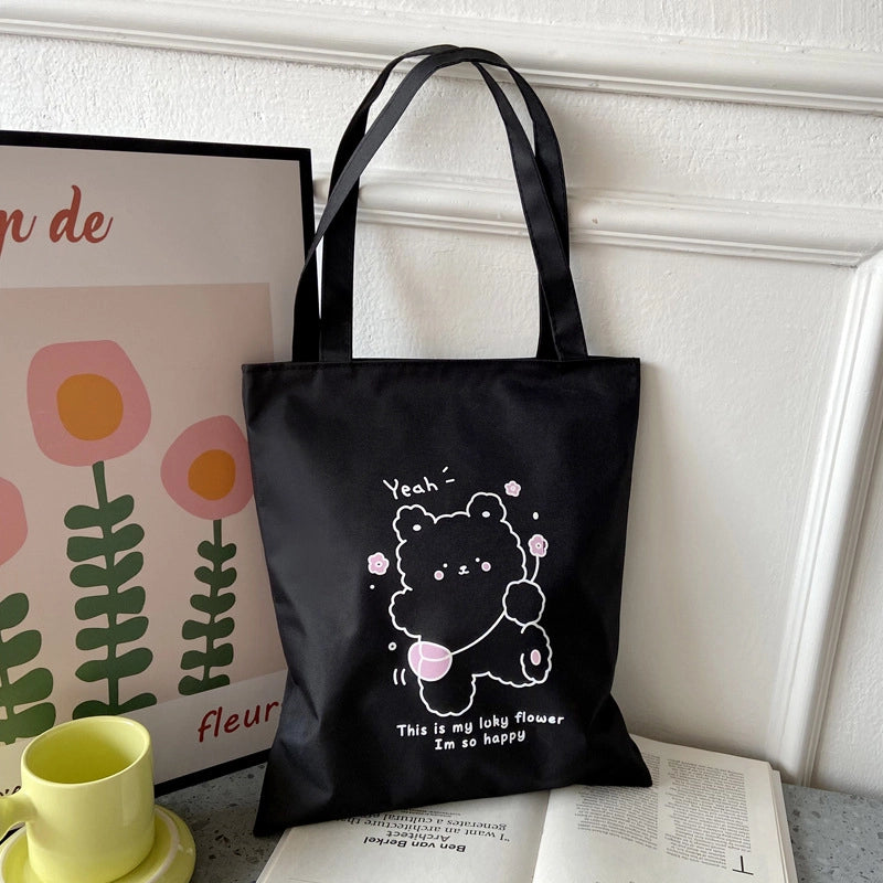 Women's Medium Nylon Animal Streetwear Square Zipper Shoulder Bag