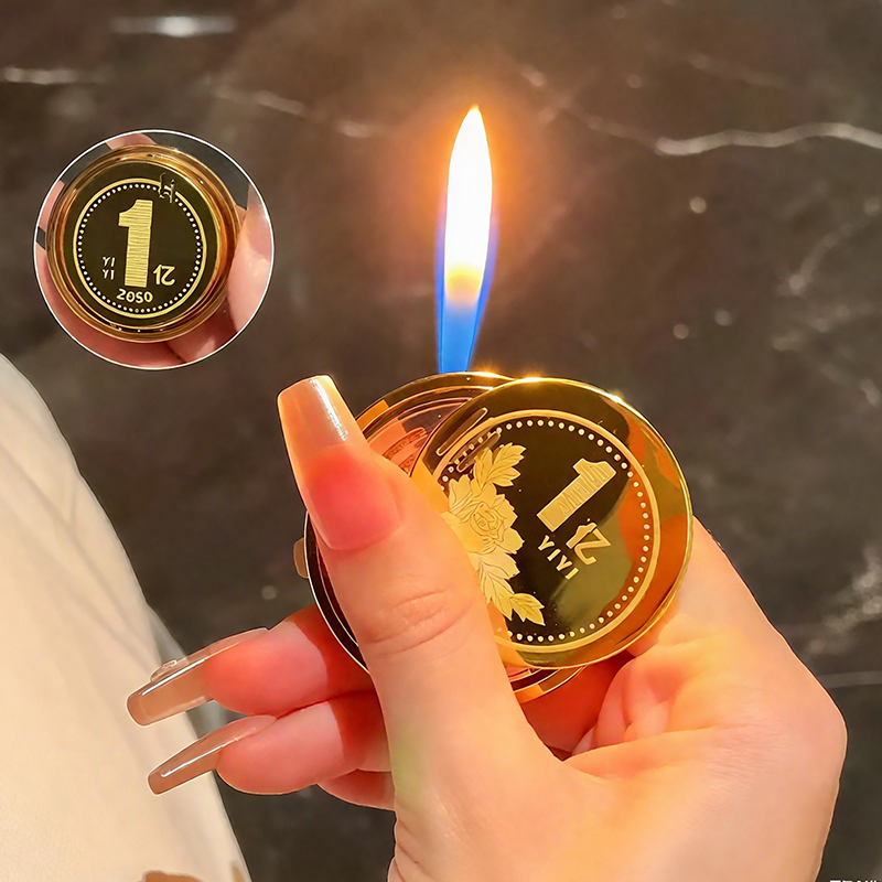 🔥Creative Round Inflatable Rotating Lighter