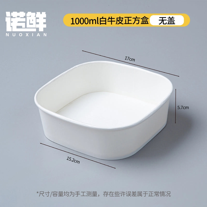 Kraft Paper Square Bowl Disposable Lunch Box Rectangular Lunch Box Take-out Packing Lunch Box Light Fruit Picnic Tableware