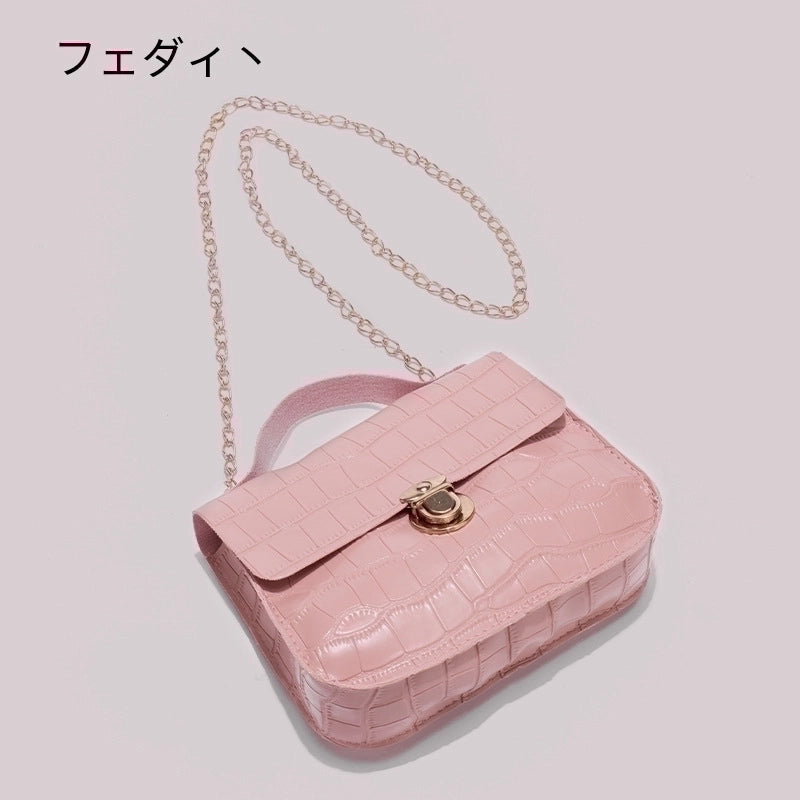 Women's Pu Leather Solid Color Fashion Square Lock Clasp Shoulder Bag Crossbody Bag Chain Bag