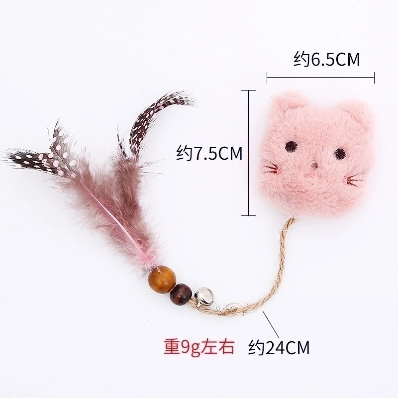 Pet Cat Toy New Cartoon Avatar Plus Feather Catnip Pet Supplies