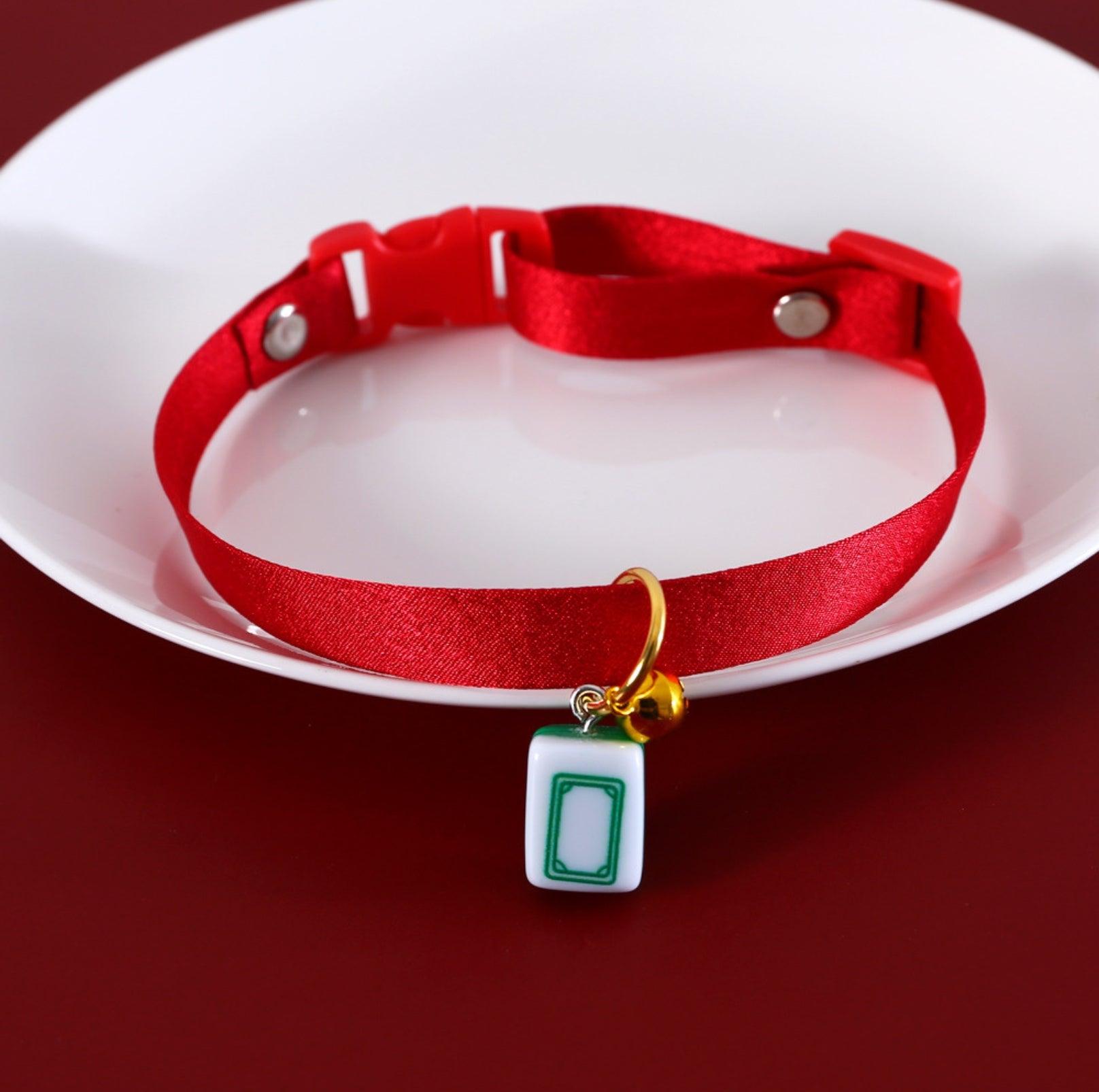 Chinese-style Mahjong Pendant Adjustable Pet Collar