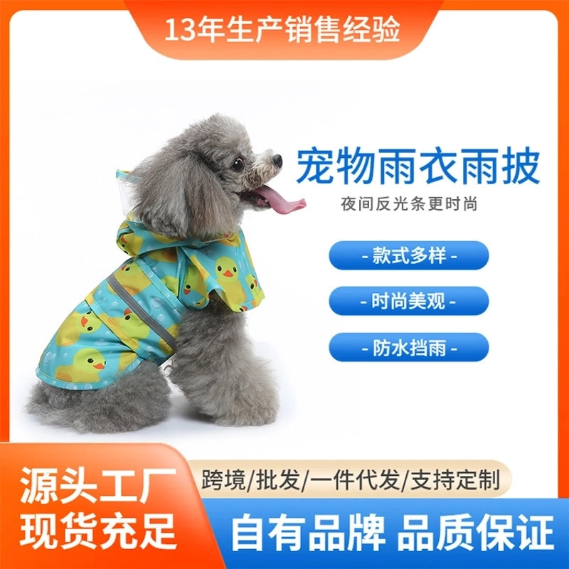 Supply Bath Duck Dog Raincoat Poncho Pet Raincoat Yellow Duck Bee Pet Poncho