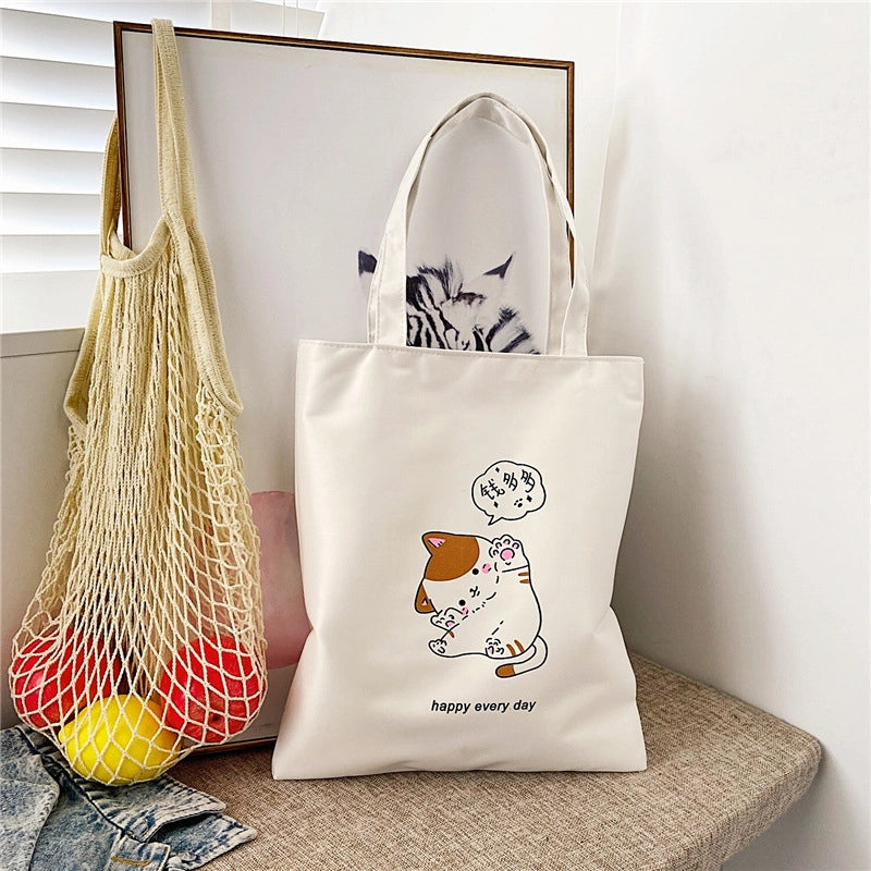 Women's Medium Canvas Letter Classic Style Sewing Thread Square Zipper Canvas Bag