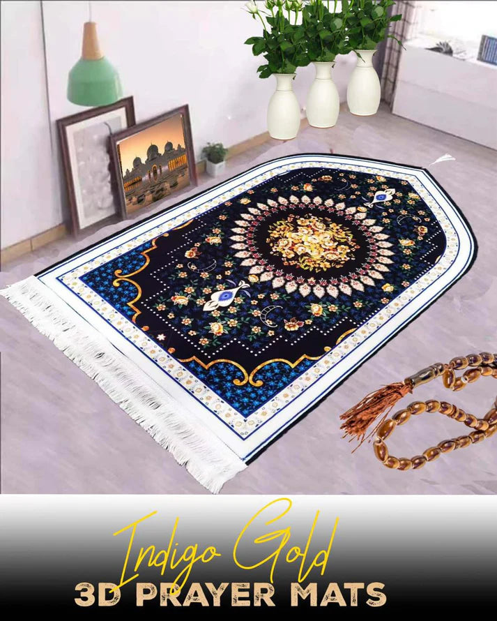 3d Curved Prayer Mat