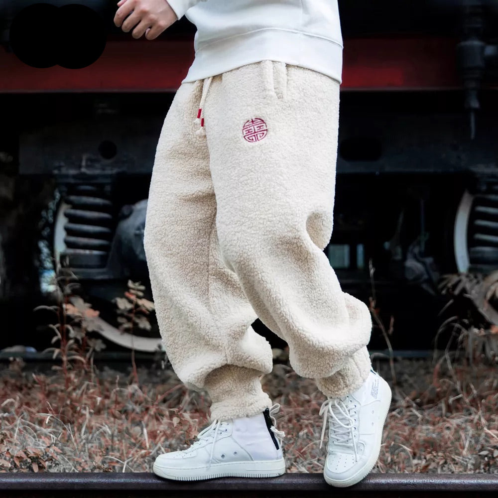 Ultra Comfy Joggers