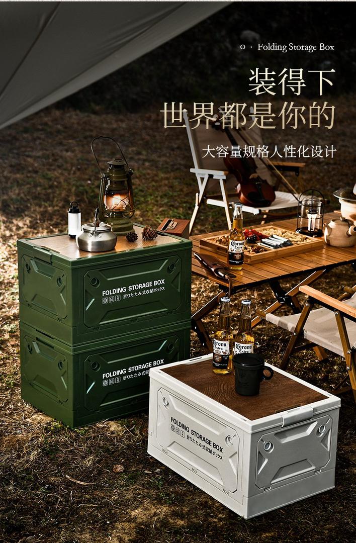Foldable Outdoor Camping Storage Box. Portable Picnic Folding Box With Large Capacity. Organize Your Home & Car