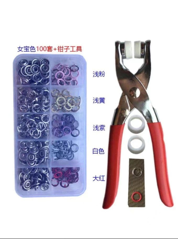 METAL SNAP BUTTONS WITH FASTENER PLIERS TOOL KIT