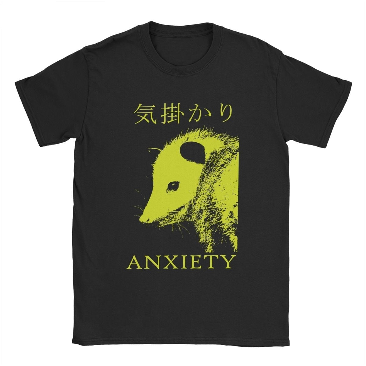 Japanese Anxiety Possum Tee