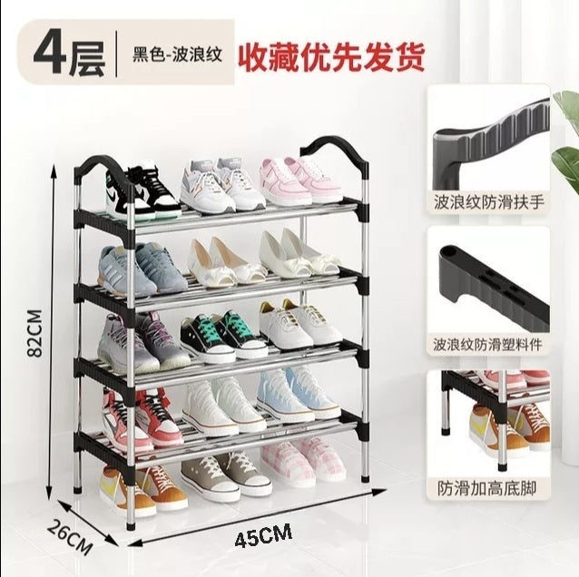 EASY ASSEMBLE MULTI-LAYERS SHOE RACK