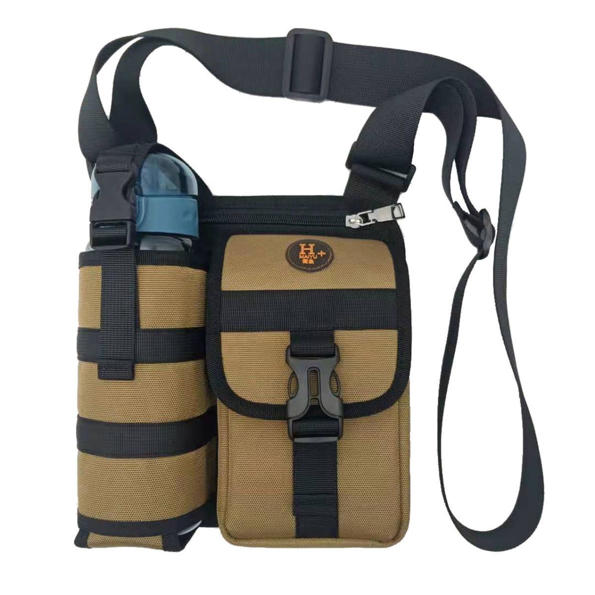 🔥 Hot Sale 🔥  Shoulder Bags With Water Bottle Holder